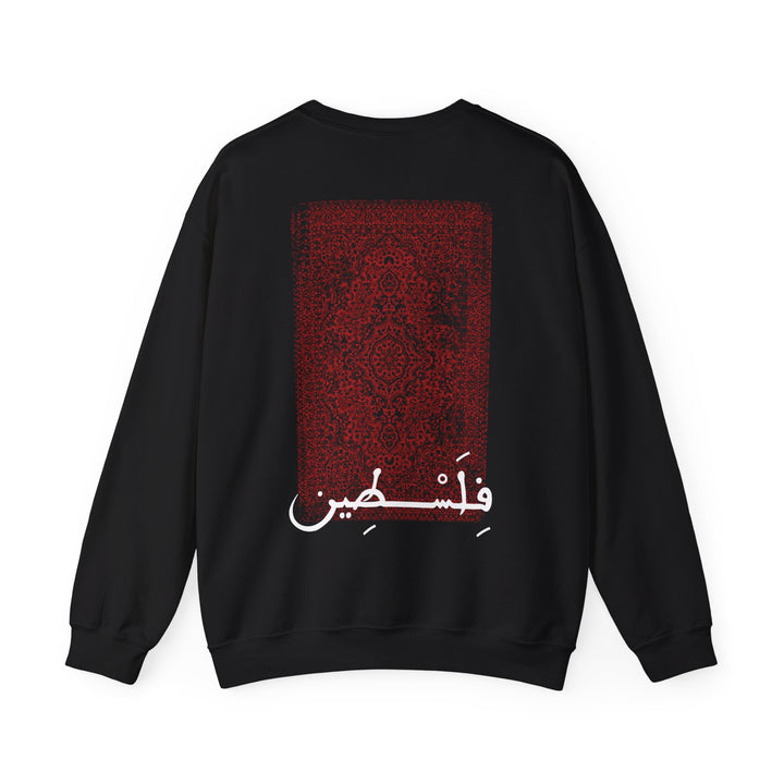 Authentic-1