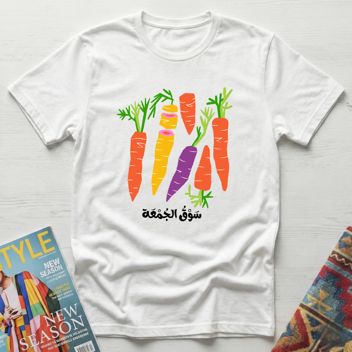 Field Carrots-3