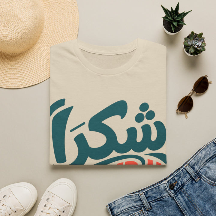 Shukran-3