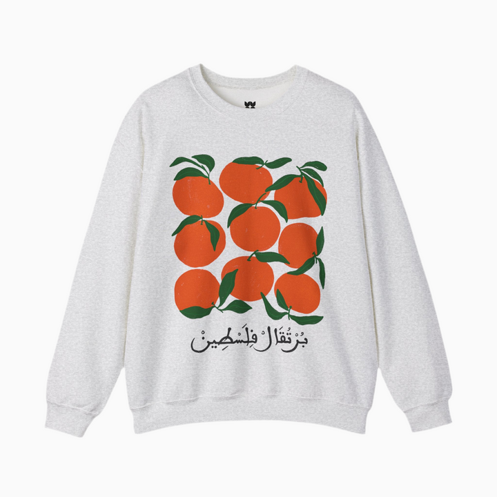 Palestinian Oranges-4