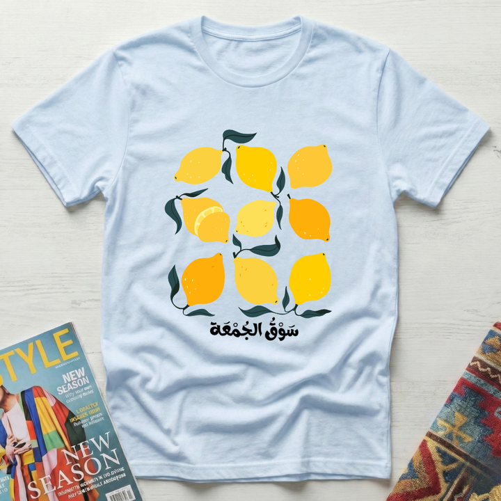 Sun Lemons-3