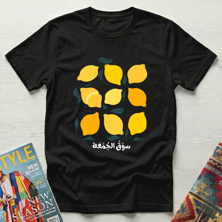 Sun Lemons-1