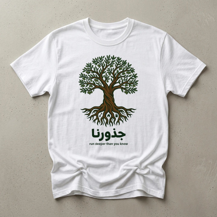 https://wescale-cdn.com/generated-mockups/25e061f6-14d6-4baa-bb0c-85bdc5dd03d4/2d204fa9-efda-420f-899e-6a17802d2175/3e3bf895-99ff-439c-94e8-01ac64efa6c6_d9384509-6e08-4fcd-8ec8-22a7609535ba.webp