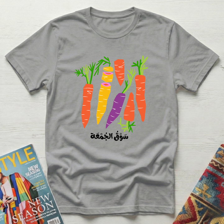 Field Carrots-2
