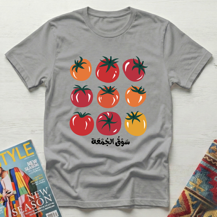 Market Tomatoes-5