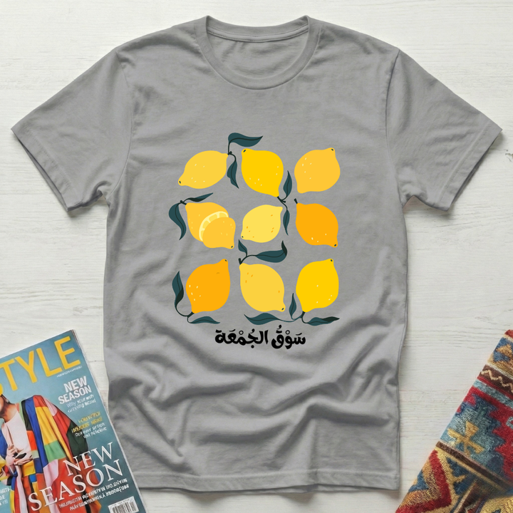 Sun Lemons-4
