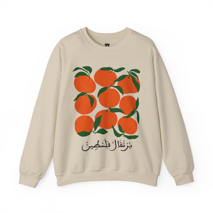Palestinian Oranges-3