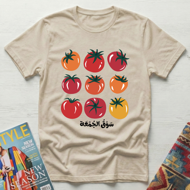 Market Tomatoes-4