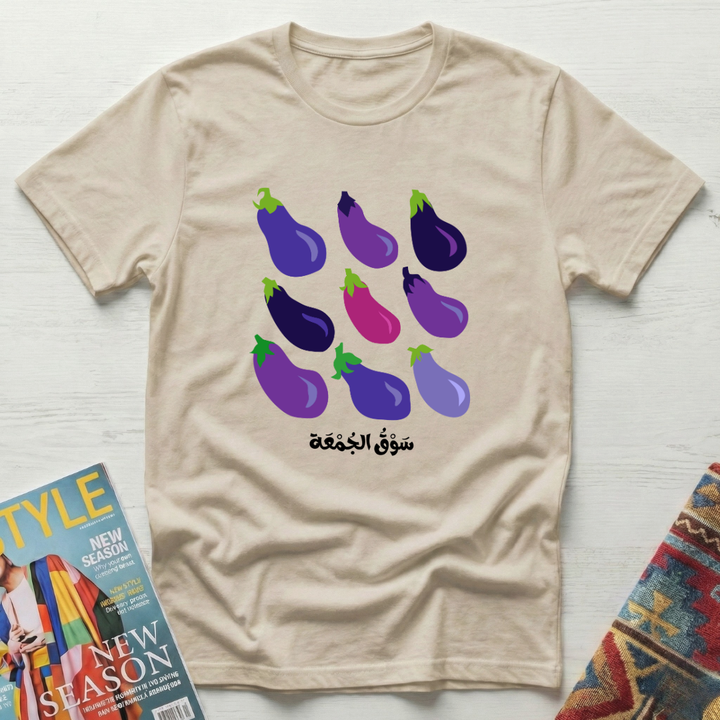 Purple Harvest-4