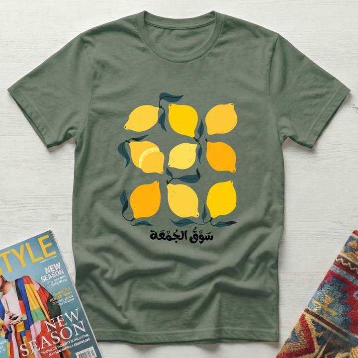 Sun Lemons-6