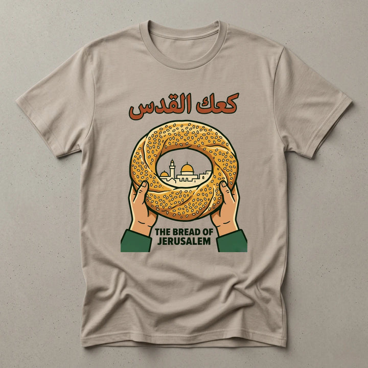 https://wescale-cdn.com/generated-mockups/25e061f6-14d6-4baa-bb0c-85bdc5dd03d4/2d204fa9-efda-420f-899e-6a17802d2175/83a67f68-7e91-42a1-b1f9-094adc587d7c_2f20fc58-420d-4675-866a-54a6bfa884e3.webp