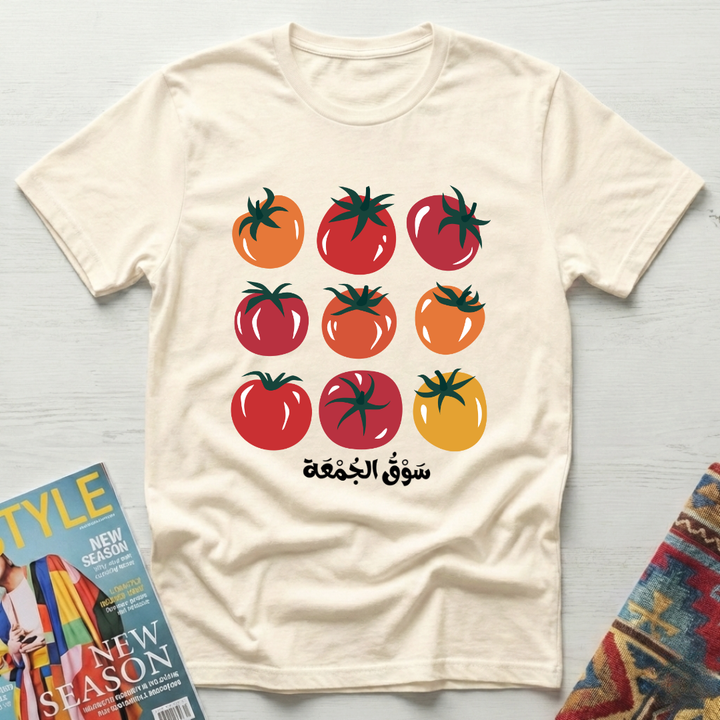 Market Tomatoes-6