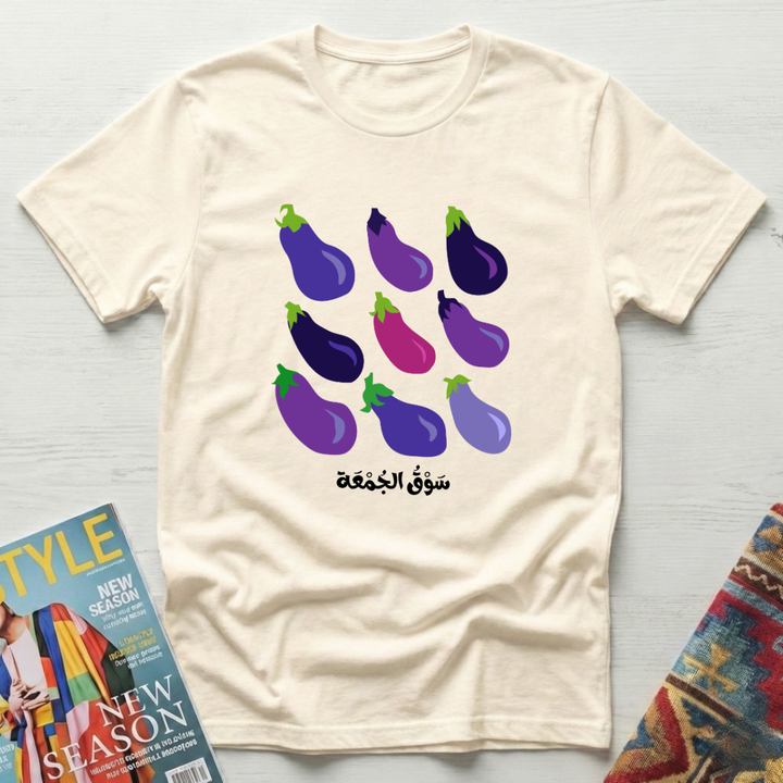 Purple Harvest-5