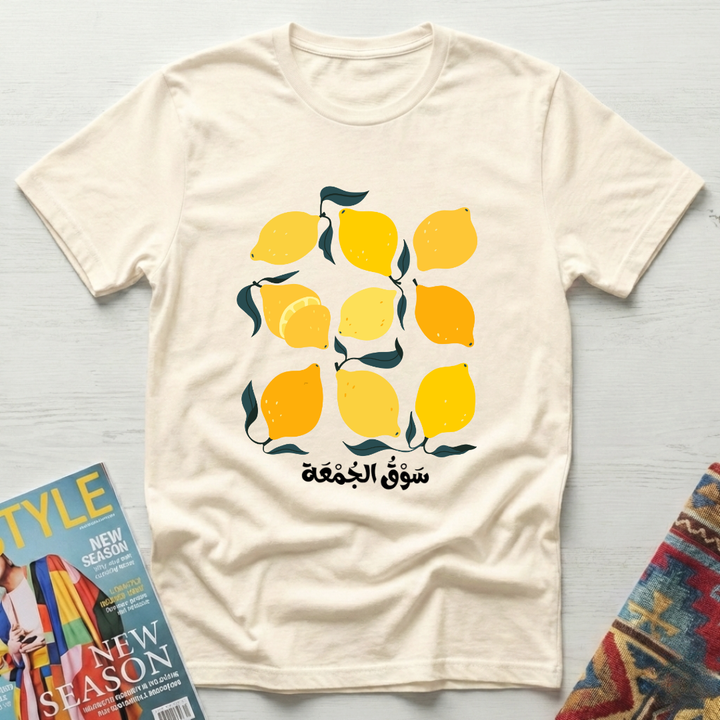 Sun Lemons-5