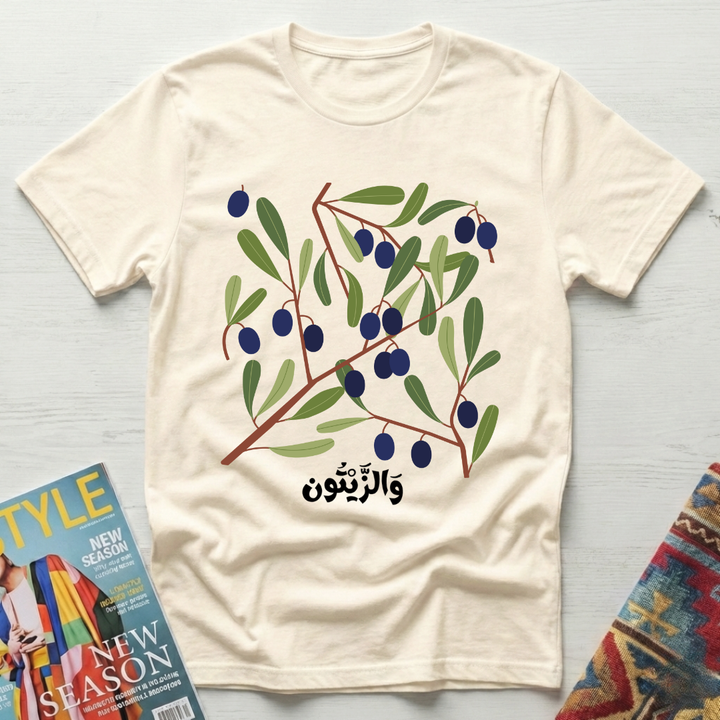 Olives of the Land-3
