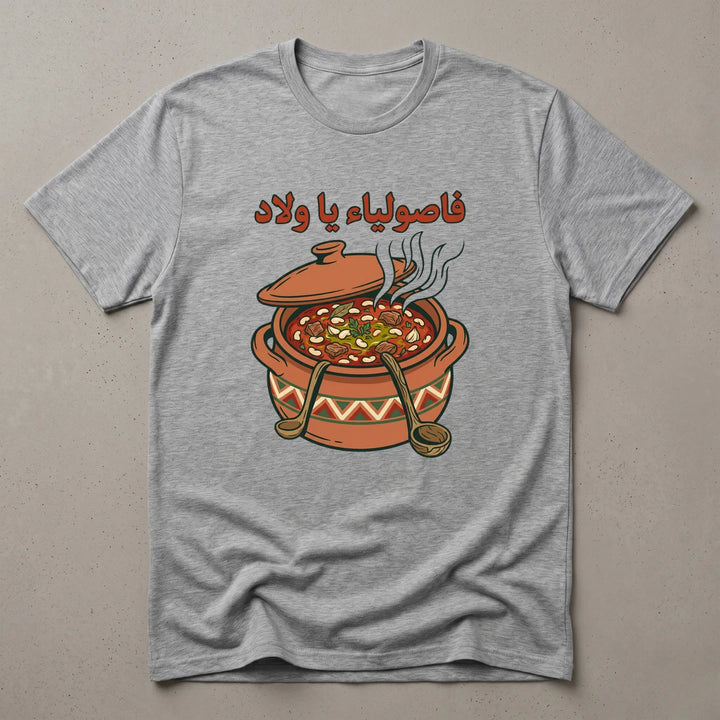 https://wescale-cdn.com/generated-mockups/25e061f6-14d6-4baa-bb0c-85bdc5dd03d4/2d204fa9-efda-420f-899e-6a17802d2175/b5954c9f-a87f-4a55-8d27-f5b7433b53c9_4ba84b9f-a801-4d73-b28c-8cde04db16ef.webp