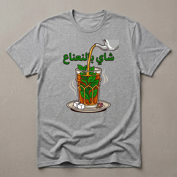 https://wescale-cdn.com/generated-mockups/25e061f6-14d6-4baa-bb0c-85bdc5dd03d4/2d204fa9-efda-420f-899e-6a17802d2175/b5954c9f-a87f-4a55-8d27-f5b7433b53c9_8bd948ca-dbe2-4b83-ac2c-457ddf43b64d.webp