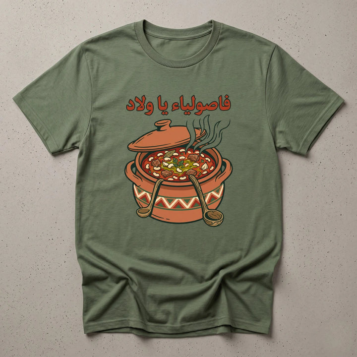 https://wescale-cdn.com/generated-mockups/25e061f6-14d6-4baa-bb0c-85bdc5dd03d4/2d204fa9-efda-420f-899e-6a17802d2175/ca5189e5-1fd9-4b33-995f-9dff20cdd72c_4ba84b9f-a801-4d73-b28c-8cde04db16ef.webp