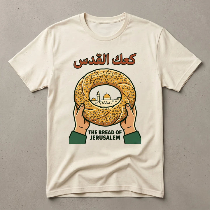 https://wescale-cdn.com/generated-mockups/25e061f6-14d6-4baa-bb0c-85bdc5dd03d4/2d204fa9-efda-420f-899e-6a17802d2175/d2628f12-8f54-4f22-ad59-1c8dd6036195_2f20fc58-420d-4675-866a-54a6bfa884e3.webp