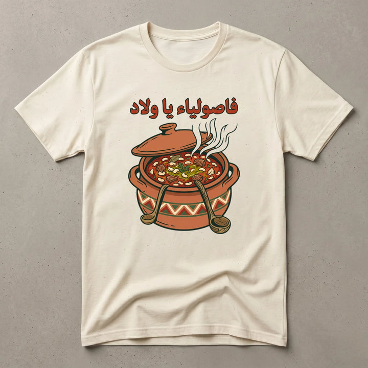 https://wescale-cdn.com/generated-mockups/25e061f6-14d6-4baa-bb0c-85bdc5dd03d4/2d204fa9-efda-420f-899e-6a17802d2175/d2628f12-8f54-4f22-ad59-1c8dd6036195_4ba84b9f-a801-4d73-b28c-8cde04db16ef.webp