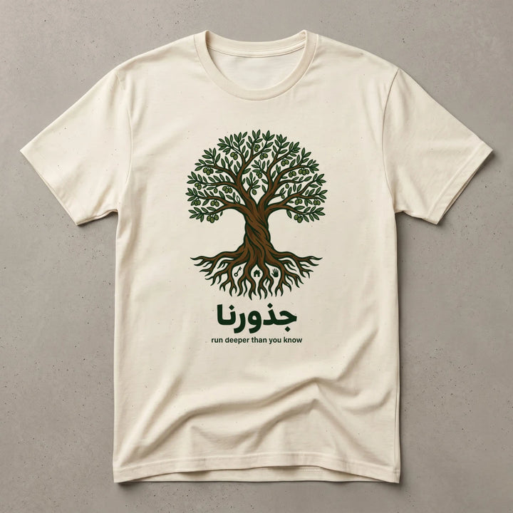 https://wescale-cdn.com/generated-mockups/25e061f6-14d6-4baa-bb0c-85bdc5dd03d4/2d204fa9-efda-420f-899e-6a17802d2175/d2628f12-8f54-4f22-ad59-1c8dd6036195_d9384509-6e08-4fcd-8ec8-22a7609535ba.webp