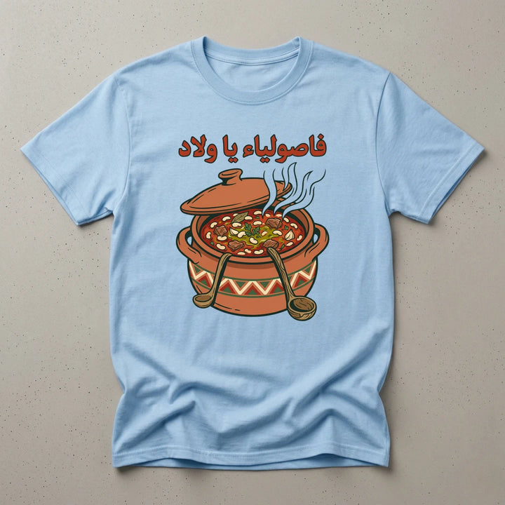 https://wescale-cdn.com/generated-mockups/25e061f6-14d6-4baa-bb0c-85bdc5dd03d4/2d204fa9-efda-420f-899e-6a17802d2175/f168af9d-2289-4ca3-ad41-4321f71a1661_4ba84b9f-a801-4d73-b28c-8cde04db16ef.webp