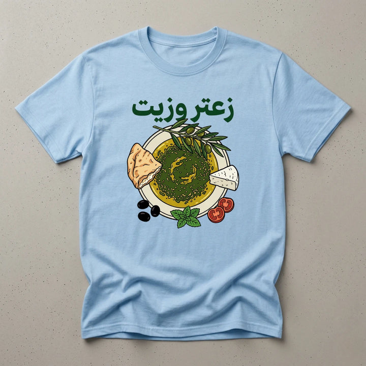 https://wescale-cdn.com/generated-mockups/25e061f6-14d6-4baa-bb0c-85bdc5dd03d4/2d204fa9-efda-420f-899e-6a17802d2175/f168af9d-2289-4ca3-ad41-4321f71a1661_b6f3d4a2-bad0-499f-aa83-a51b72466610.webp