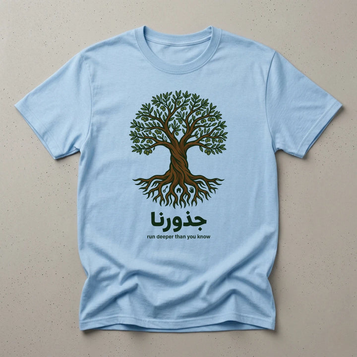 https://wescale-cdn.com/generated-mockups/25e061f6-14d6-4baa-bb0c-85bdc5dd03d4/2d204fa9-efda-420f-899e-6a17802d2175/f168af9d-2289-4ca3-ad41-4321f71a1661_d9384509-6e08-4fcd-8ec8-22a7609535ba.webp