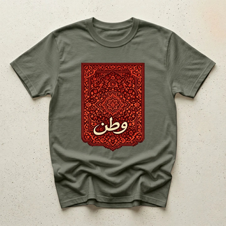 military green