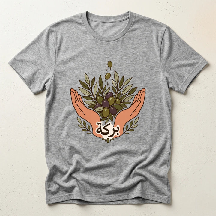 Sport Grey