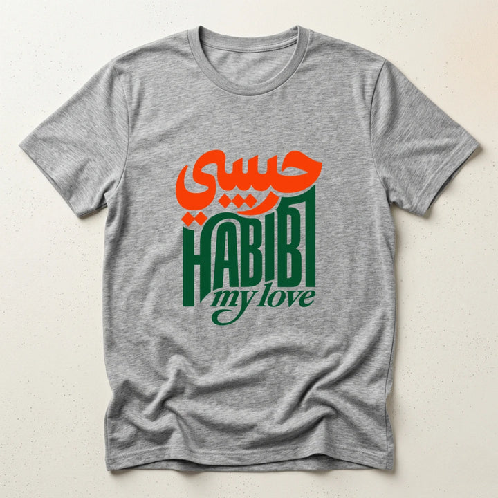 Sport Grey