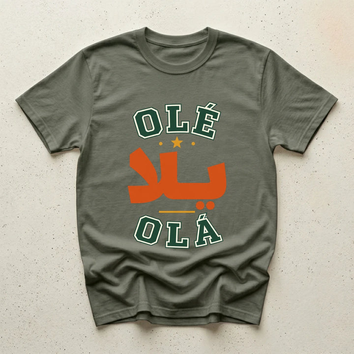 Military Green