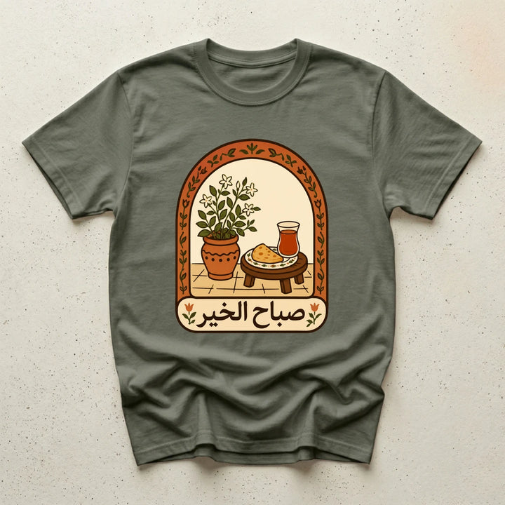 military green