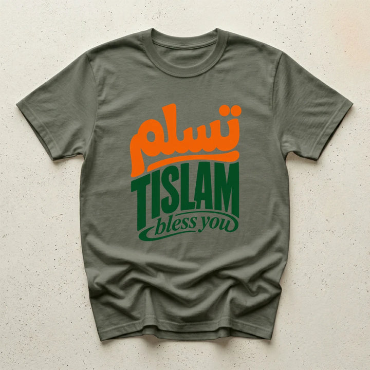 Military Green