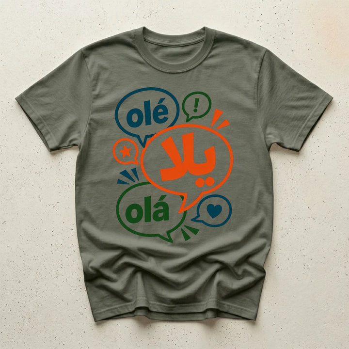 Military Green