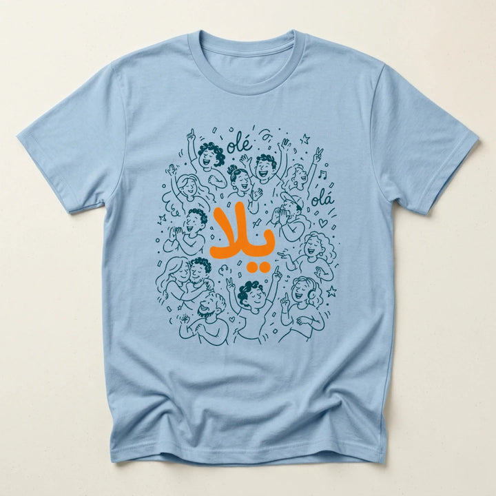 Light Blue