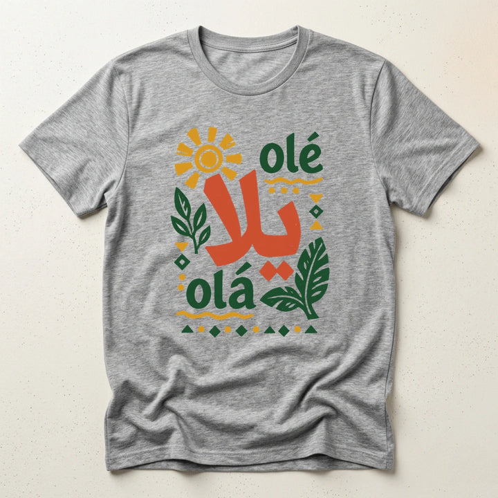 Sport Grey